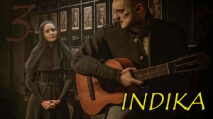 Такой Любви и врагу не пожелаешь! - INDIKA #3