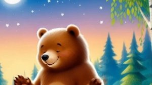 Топ-топ, топотушки