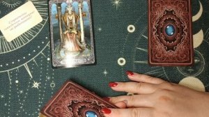 СТРАТЕГИИ ВАШЕГО ПОВЕДЕНИЯ, КОТОРЫЕ НЕ РАБОТАЮТ гадание онлайн