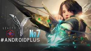 YMIR прохождение №7 Игра Для Android🔘🔵🔴 🅰🅽🅳🆁🅾🅸🅳🅿🅻🆄🆂👹#YMIR