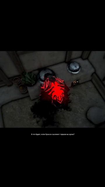 Очень страшная история про горшки😱😂#vilmarionv #mmorpg #bdo #blackdesertonline #gaming #games смотреть онлайн