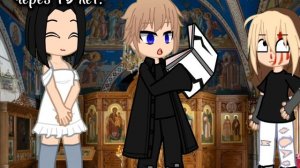 ситуация произошла вчера (не рофл!!!)