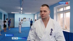 Ульяновцы продемонстрировали высокий класс на Кубке мира: на международных состязаниях по киокусинка