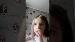 Алиска киска