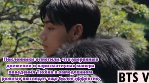 Тэхён может привлечь внимание всего мира даже с помощью самого простого контента... /ОЗВУЧКА TANIY/