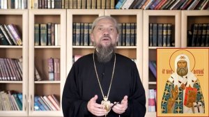 Святитель Тихон, патриарх Московский и всея Руси.