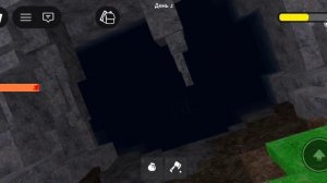 Алень добреи пушинки