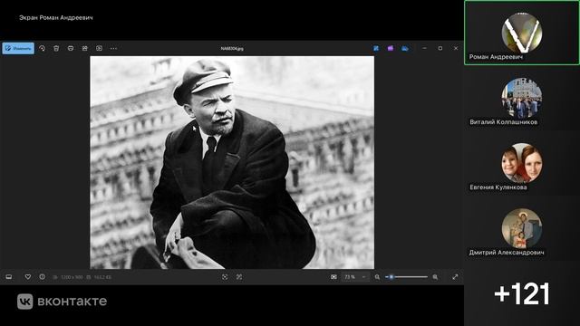 Окраины Империи во время гражданской войны (1917 -1922).