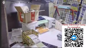 Продаю по всей стране через маркетплейсы OZON? WB? YM, а по вечерам играю в игры ( GTA5, WOT, Dota2)