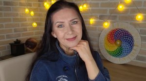 Женский сценарий Я САМА