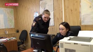 КАМЧАТСКИЕ УЧАСТКОВЫЕ 17 НОЯБРЯ ОТМЕТИЛИ ПРОФЕССИОНАЛЬНЫЙ ПРАЗДНИК • НОВОСТИ КАМЧАТКИ