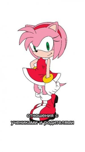 Подробнее тут: