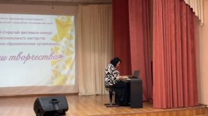 WhatsApp Video 2025-11-07 at 11.09.40