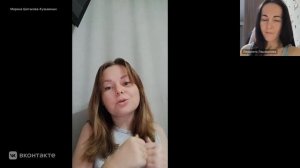 Пена для ванны Wonder Tale [Ванде Тейл]
Погрузись в расслабляющую ванну и позволь сладкому ореховому