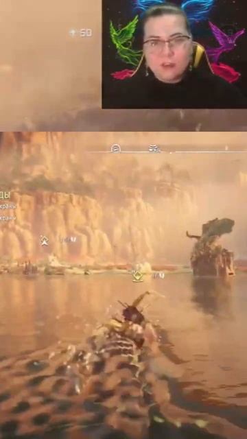 Когда у тебя есть права на пЭрсик🍑😁#vilmarionv #horizonforbiddenwest #игры #хорайзон #gaming смотреть онлайн