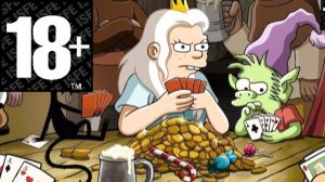 🎄Разочарование+18🎄Трейлер (HD Дубляж)