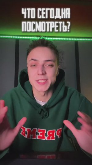 Немного о сериалах