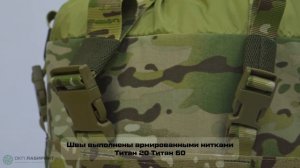 Рюкзак тактический 100 л (кордура мультикам с ИК-ремиссией) мужской