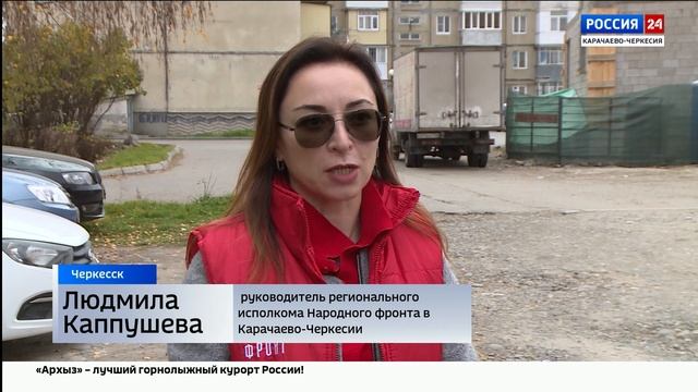 "Вести Россия 24". Эфир от 17.11.2025