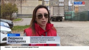 "Вести Россия 24". Эфир от 17.11.2025