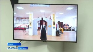 «Дикаг1а йола юртара музей» белгалъяккхар