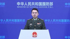 Пекин предостерёг Токио от вмешательства в ситуацию с Тайванем