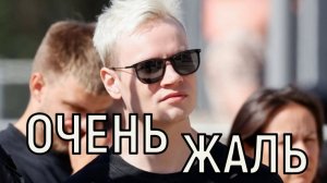 Сгорел в 40 лет! Памятник пресс-секретаря SHAMAN завалили цветами спустя год после смерти