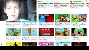 2-й стрим на 15 подписчиков