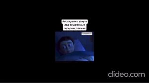 Мемы лучшие подборка