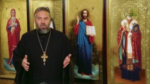 Благая часть. 19 ноября 2025