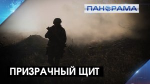 Штурм под прикрытием снайперов: бойцы зажимают в клещи ВСУ под Северском и Красноармейском
