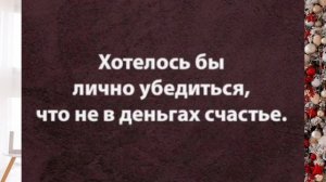 Приколы, анекдоты, юмор, статусы 🔥
