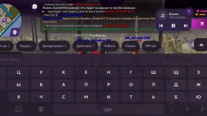 доказательства (матр)