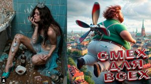 ПРИКОЛЫ НЕЙРОСЕТИ КРАСИВАЯ НЕЙРОСЕТЬ САМАЯ УДИВИТЕЛЬНАЯ НЕЙРОСЕТЬ