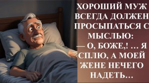 Анекдоты, мемы и смешные ролики