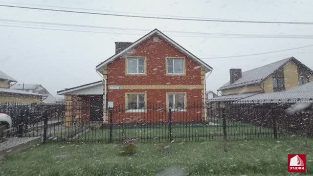 10332259 18112025 смотреть онлайн