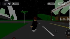 мы играли с Кириллом против Даниила рокса но он нас нашёл