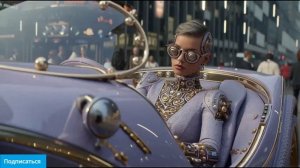 Дракона хвост дивный мост remix