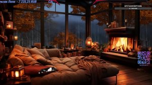 РЕЛАКС возможен СТАЛКЕР 2