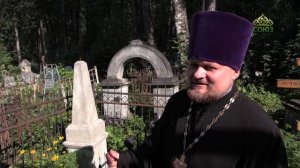 По святым местам. Храм Всех святых, г. Пермь