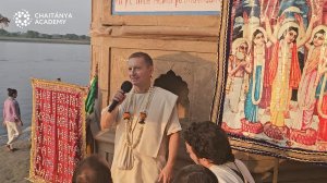 Кеши Гхат - 2024-10-18 - Шри Прем Прайоджан