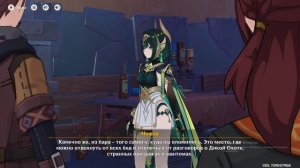 элегия пыли и света фонаря #2