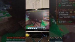 Играем на сервере foxmine.net