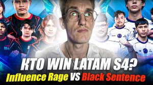 GRAND FINALS Influence Rage vs Black Sentence Esports - MPL LATAM S4 Mobile Legends