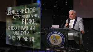 "Дух правый обнови во мне, Боже."    Геннадий Николаевич Асатурян   16.11.2025