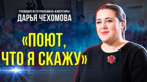 Вокальный ретроансамбль "КаверСтиль" ямальских ветеранов
