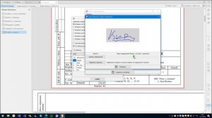 Как сделать картинки подписей прозрачными