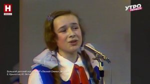 «Лесной олень» | В ТРЕКАХ