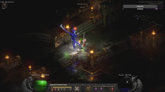 Diablo 2: Resurrected (Диабло 2) путь Паладина #10