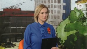 Прямой эфир Балашиха-ТВ